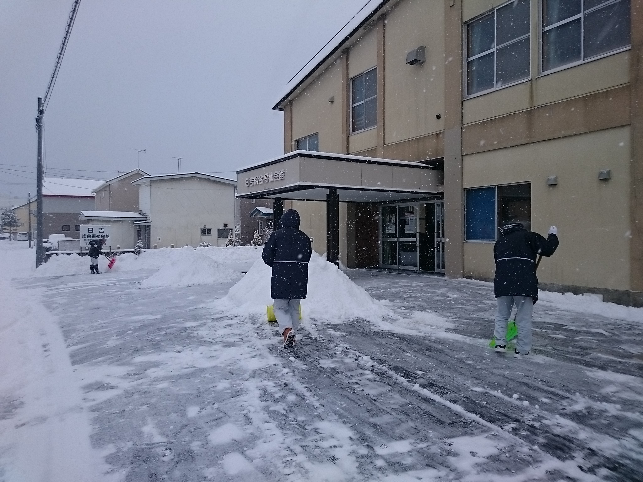 CSR活動 雪かきボランティア