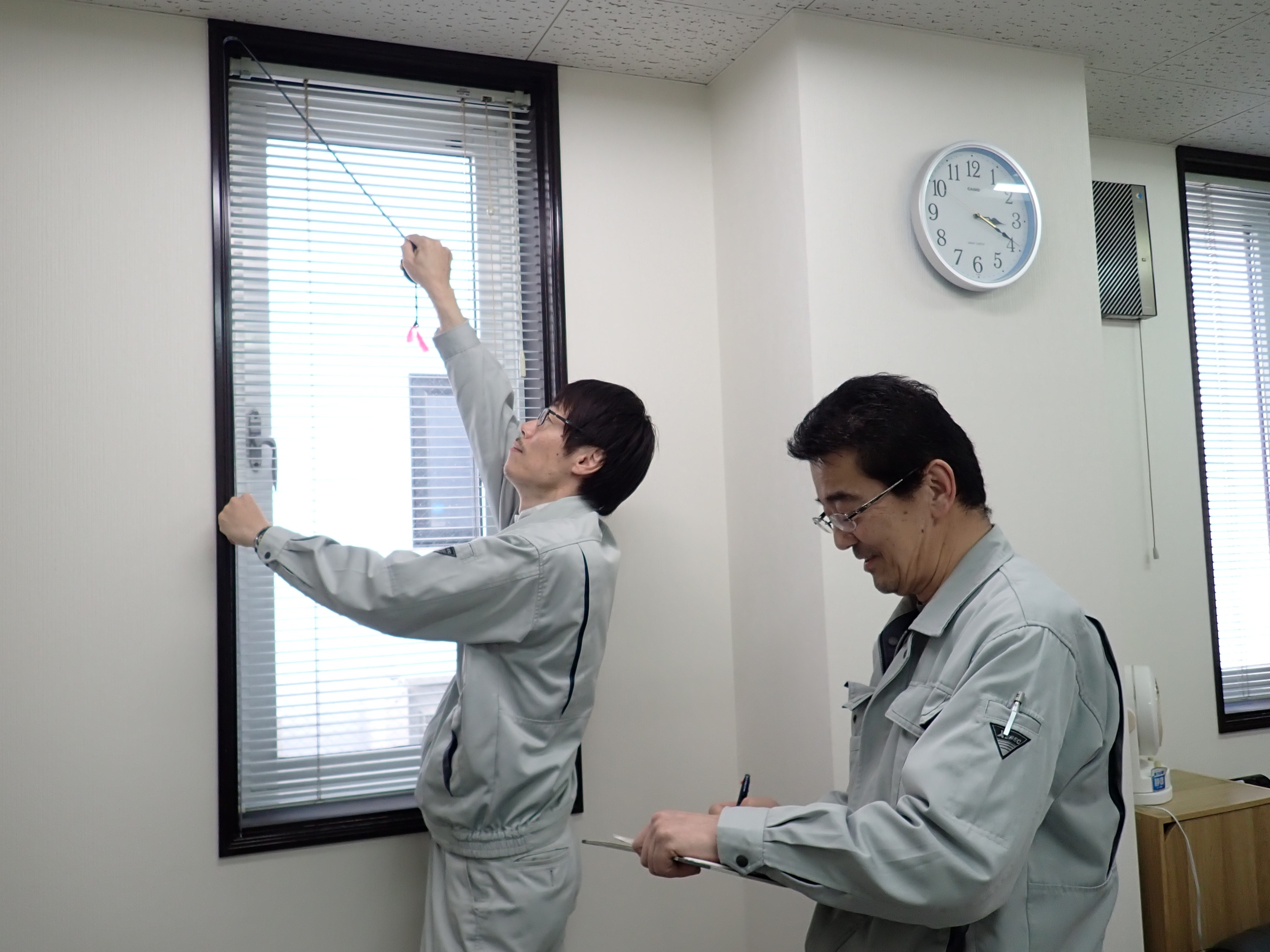 補償調査