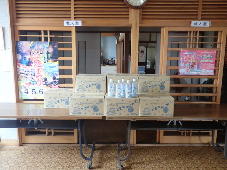 【社会貢献への取り組み】日吉町町内会へ飲料水を寄贈しました。